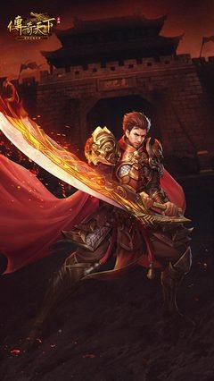 战斗在传奇的沙场，谱写属于你的传奇